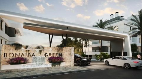Foto 4 de Apartament en venda a Carrer del Mati, 1, Bonalba - Cotoveta, Mutxamel