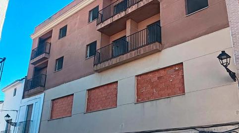 Foto 2 de Residencial en venda a José Antonio Ortega Lara, Zona Entrada - Gasolineras, Toledo