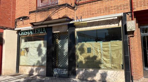 Photo 3 of Premises for sale in Calle Estación, 39, Caño Argales, Valladolid