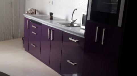 Foto 5 de Finca rústica en venta en Alcaraz, Albacete