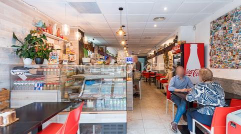 Photo 2 of Premises for sale in Vila de Gràcia,  Barcelona Capital