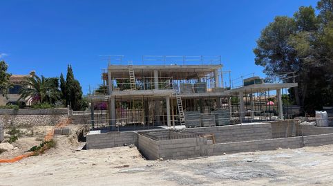 Foto 5 de Residencial en venda a Benimeit - Tabaira, Moraira