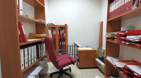 Photo 5 of Premises for sale in De Andalucía, La Zarzuela - San José - Belén, Linares