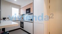 Cuina de Pis en venda en  Madrid Capital amb Aire condicionat, Calefacció i Balcó