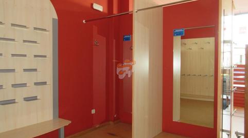Photo 3 of Premises to rent in Zona Ultramar, A Coruña