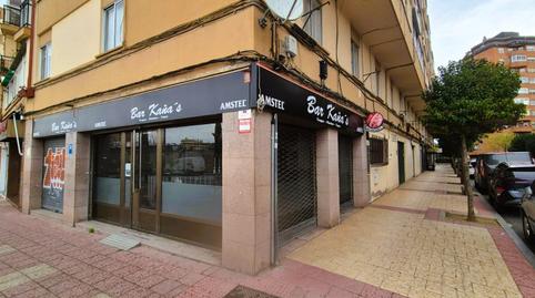 Photo 3 of Premises to rent in Calle Corta, La Rubia, Valladolid Capital