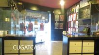 Premises for sale in  Barcelona Capital