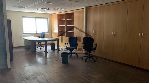 Photo 3 of Planta baja for sale in Casco Antiguo, Badajoz