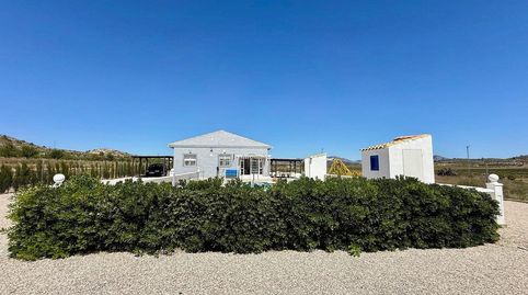 Foto 2 de Casa o xalet en venda a N/a, -1, Jumilla, Murcia