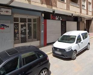 Flat for sale in C/ Félix Rodríguez de la Fuente, Nº 1, 14, La Morenica