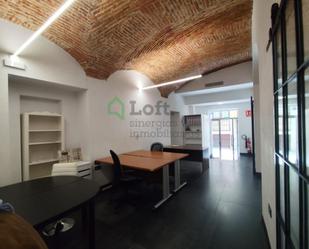 Office to rent in Badajoz Capital