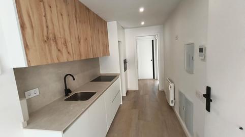 Foto 5 de Apartamento de alquiler en Sant Ramón, Cerdanyola del Vallès