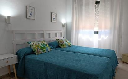 Dormitori de Apartament de lloguer en  Sevilla Capital amb Aire condicionat