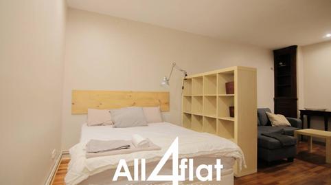 Photo 2 of Study to rent in D´elisa, El Putget i el Farró, Barcelona