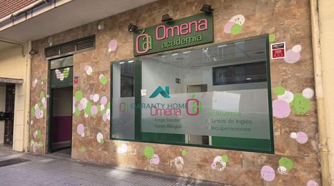 Foto 3 von Geschaftsraum zur Miete in Parque Lisboa - La Paz, Alcorcón