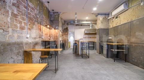 Photo 3 of Premises for sale in Carrer Josep Anselm Clave, Barri Gòtic,  Barcelona Capital