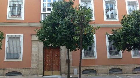 Foto 5 de Garaje en venta en Calle Pavón, 1, Centro, Jerez de la Frontera