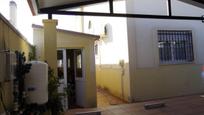 House or chalet for sale in  Córdoba Capital  with Air Conditioner, Heating and Private garden