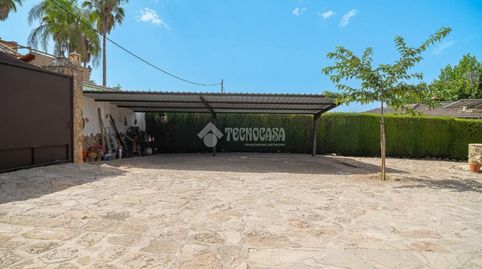 Foto 5 de Finca rústica en venda a Urbanización el Imposible Poligono 1, Torreperogil, Jaén