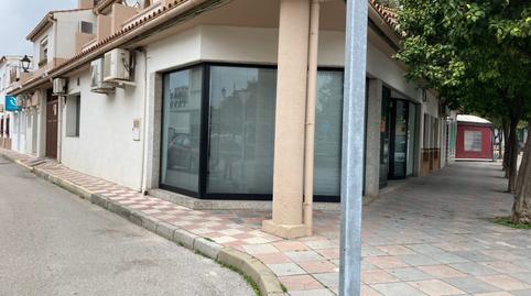 Foto 2 von Geschaftsraum zur Miete in Los Barrios, Cádiz