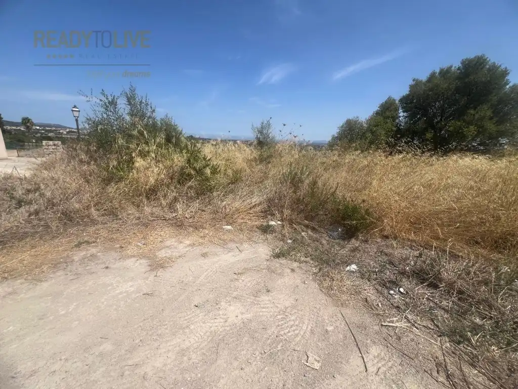 Finca rústica en venda en Selva amb Jardí privat