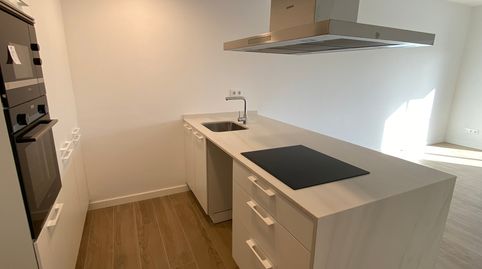 Foto 4 von Wohnung zum Verkauf in Carrer del Firal, 27, Sarrià de Ter, Girona