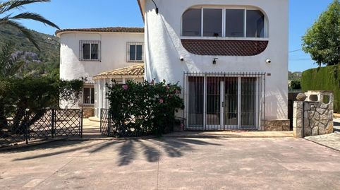 Foto 4 de Casa o chalet en venta en Centro, Pedreguer
