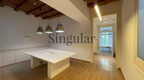 Foto 5 de Oficina de alquiler en Passeig Gracia, Dreta de l'Eixample, Barcelona Capital