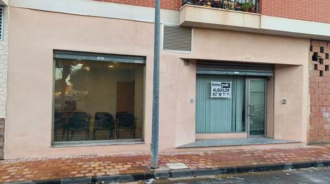 Foto 2 von Geschaftsraum zur Miete in Calle Azorín, 11, Torre-Pacheco ciudad, Torre-Pacheco