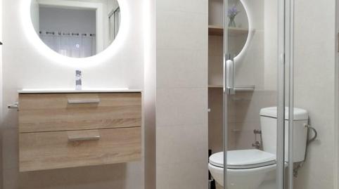 Photo 5 of Premises to rent in Calle Sol, Llano de Brujas, Murcia