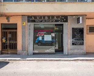 Premises to rent in Ávila Capital