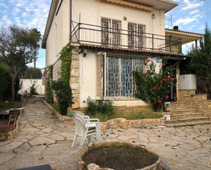 Jardí de Casa adosada en venda en El Vendrell amb Jardí privat, Terrassa i Balcó