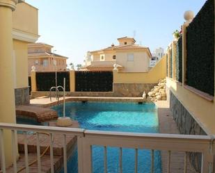 Swimming pool of House or chalet for sale in Vera  with Swimming Pool