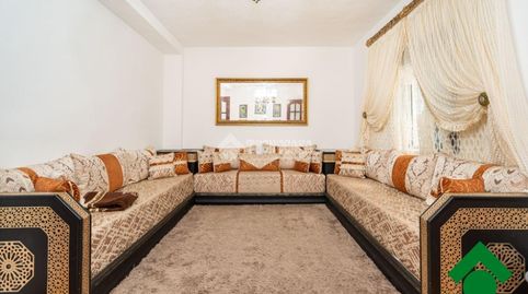 Foto 4 de Casa adosada en venta en Santa Fe, Granada
