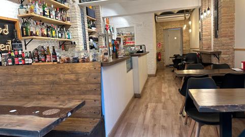 Photo 4 of Premises for sale in Sant Gervasi- Galvany, Barcelona