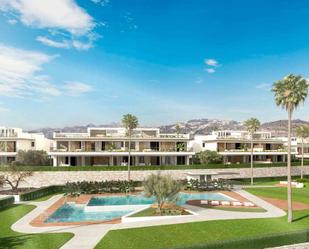 Garden of Planta baja for sale in Marbella  with Air Conditioner and Terrace