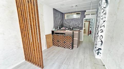 Photo 2 of Premises to rent in Calle Mayor, 30, Pueblo, Alicante