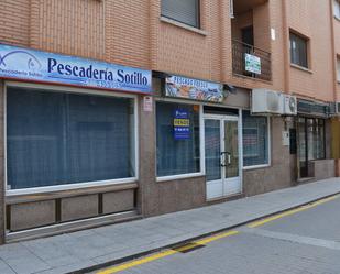 Local en venda en Sotillo de la Adrada