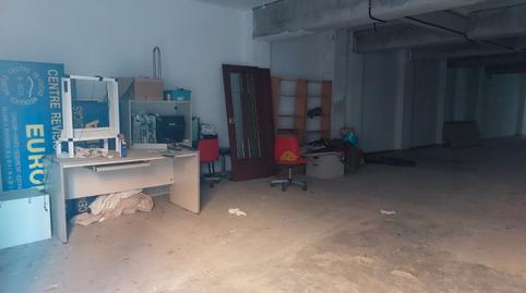 Photo 3 of Premises for sale in Can Clota, Esplugues de Llobregat