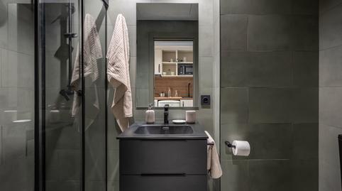 Foto 3 de Estudi de lloguer a Avenida del Conocimiento, 50, Campus de la Salud, Granada