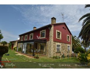 Vista exterior de Casa o xalet en venda en Villaviciosa amb Terrassa