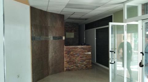 Photo 5 of Premises for sale in Colores -  Entreparques,  Sevilla Capital