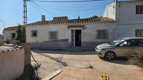 Photo 2 of Country house for sale in Cantoria, Almería