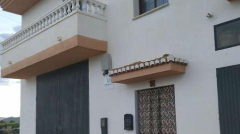 Photo 3 of House or chalet for sale in Diezma, Granada