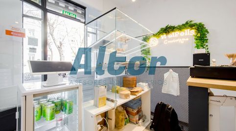 Photo 2 of Premises for sale in Del Alcalde Sainz de Baranda, Ibiza de Madrid, Madrid Capital