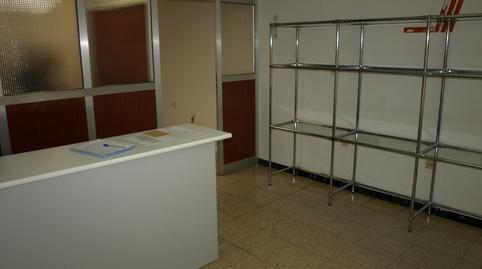 Photo 4 of Premises for sale in N/a, Pilaríca - Los Santos, Valladolid