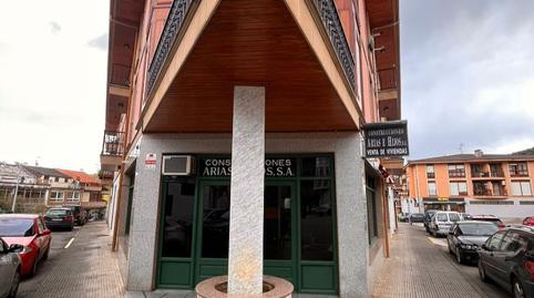 Photo 2 of Premises to rent in Avenida de Malestroit, Ramales de la Victoria, Cantabria