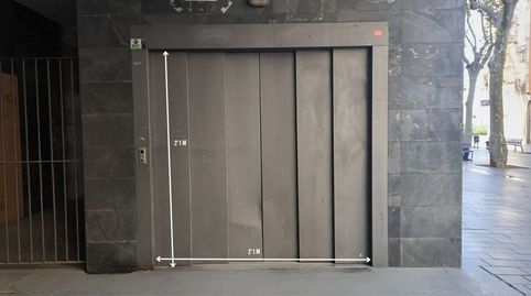 Foto 2 de Garaje en venta en Sant Boi de Llobregat - Rambla Rafael Casanovas, Centre, Sant Boi de Llobregat