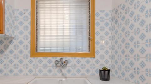 Foto 4 de Planta baja en venta en Carrer Llarg, Barri Vell, Salt