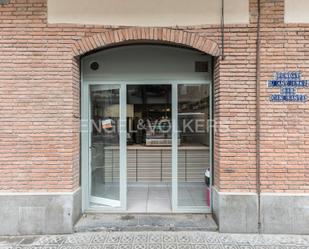 Exterior view of Premises to rent in  Barcelona Capital  with Air Conditioner